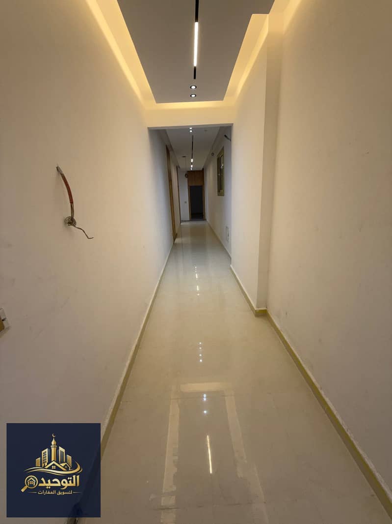 8 IMG-20260128-WA0010. jpg