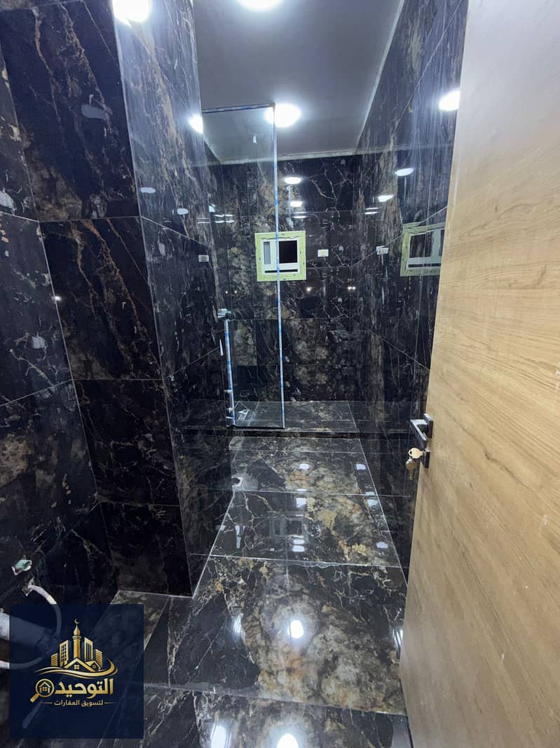 11 IMG-20260128-WA0022. jpg