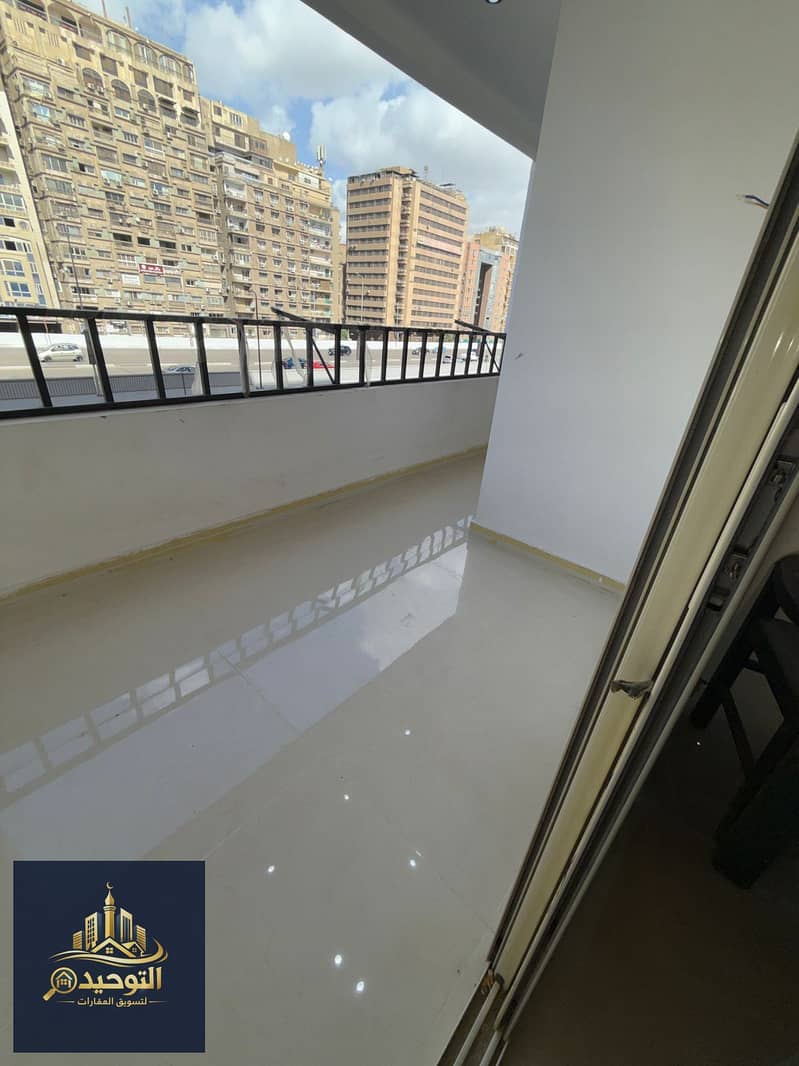 12 IMG-20260128-WA0025. jpg