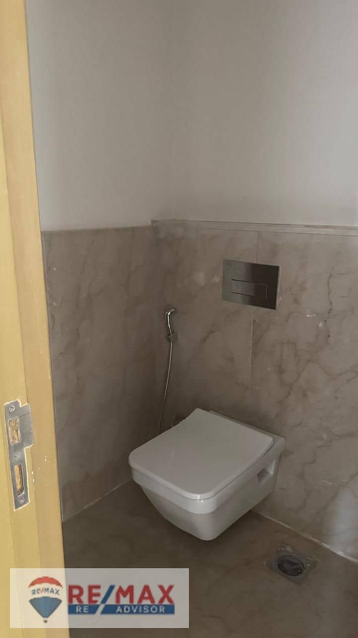 14 WhatsApp Image 2026-01-25 at 4.22. 22 PM. jpeg