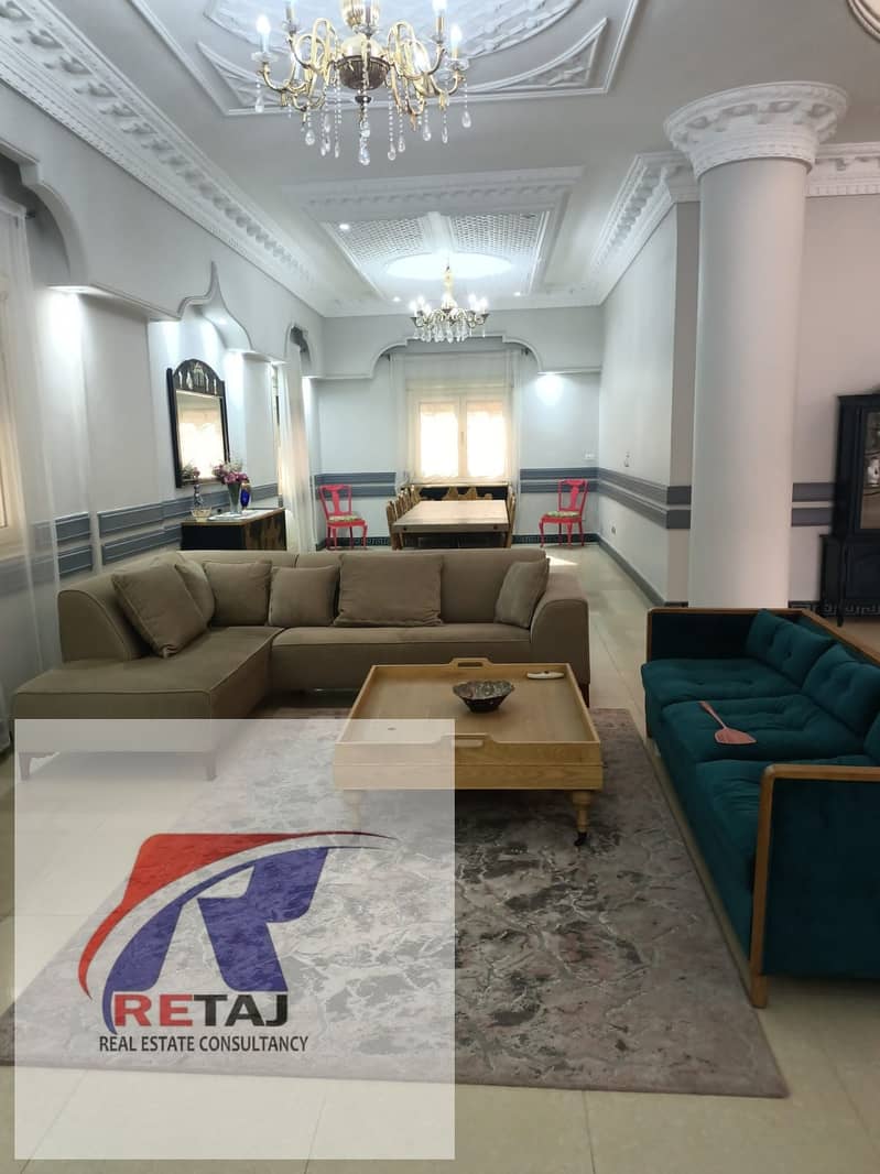 6 WhatsApp Image 2026-01-29 at 5.21. 40 PM (7). jpeg