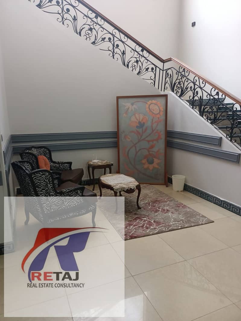 9 WhatsApp Image 2026-01-29 at 5.21. 41 PM (7). jpeg