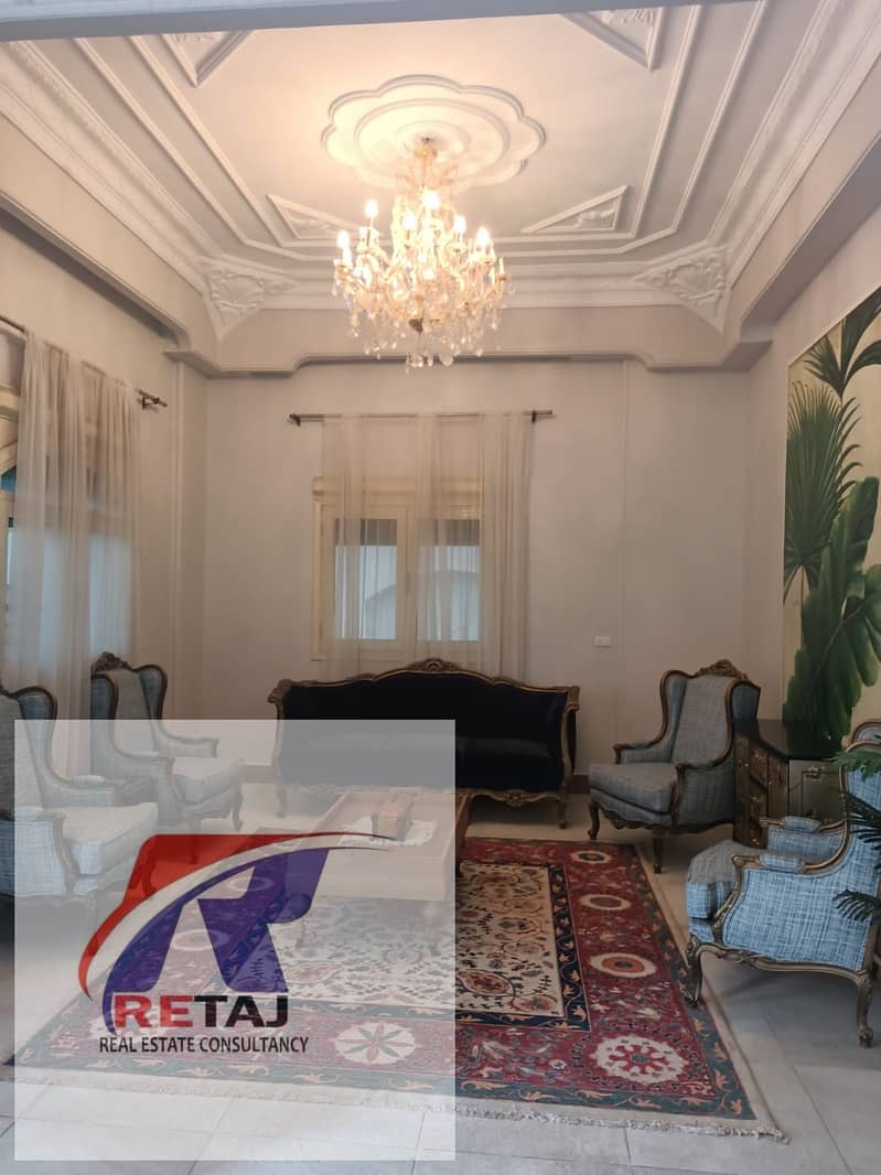 11 WhatsApp Image 2026-01-29 at 5.21. 45 PM. jpeg