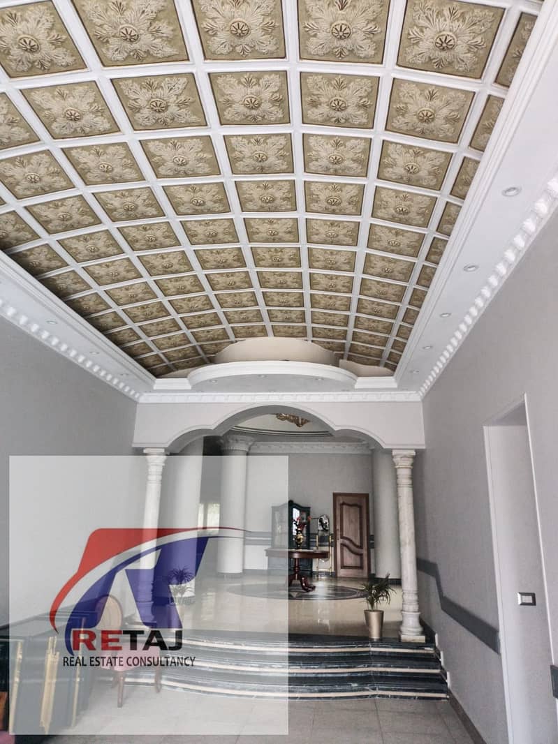 15 WhatsApp Image 2026-01-29 at 5.21. 42 PM (1). jpeg