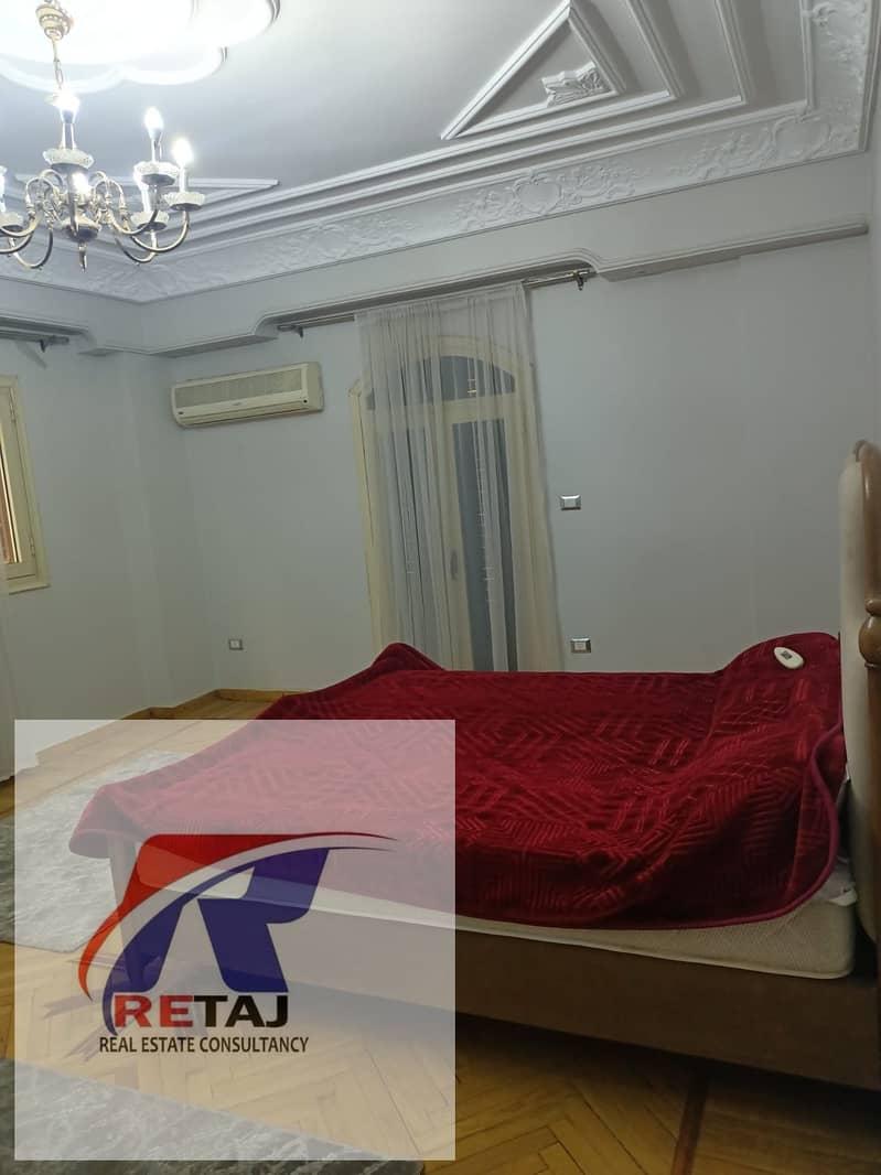 20 WhatsApp Image 2026-01-29 at 5.21. 43 PM (5). jpeg