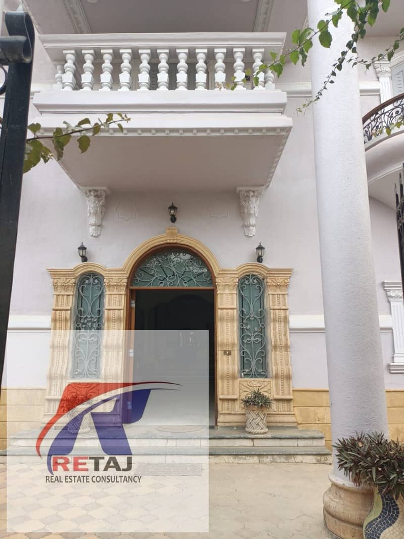 25 WhatsApp Image 2026-01-29 at 5.21. 45 PM (2). jpeg