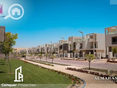 1 Bedroom Apartment for Sale in New Cairo, Cairo - Untitled design - 2023-07-30T142827.975. png