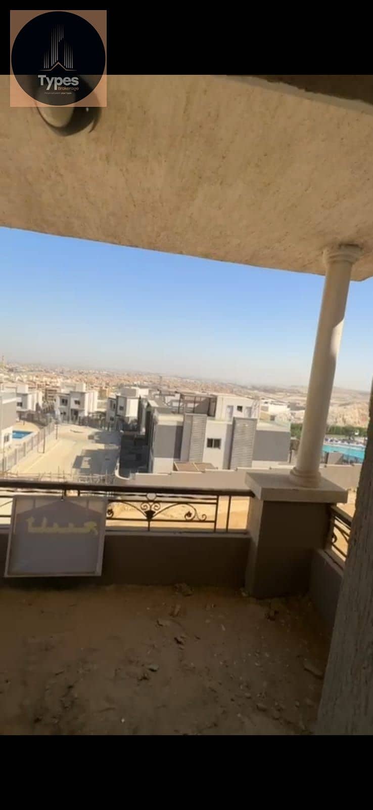 7 WhatsApp Image 2026-01-29 at 5.00. 15 PM. jpeg