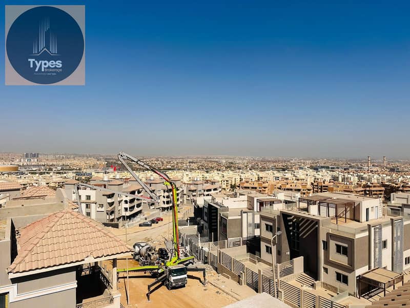 8 WhatsApp Image 2026-01-29 at 5.00. 16 PM (1). jpeg