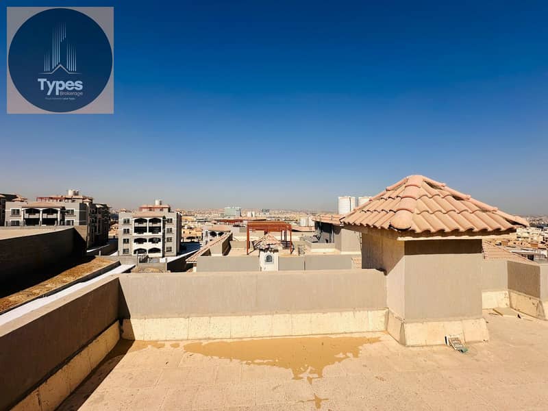 12 WhatsApp Image 2026-01-29 at 5.00. 17 PM (1). jpeg