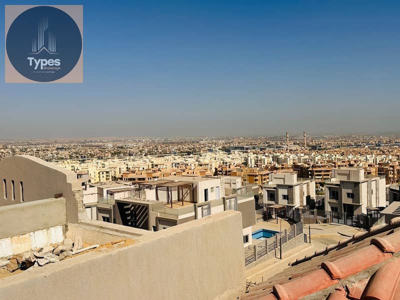 13 WhatsApp Image 2026-01-29 at 5.00. 18 PM. jpeg