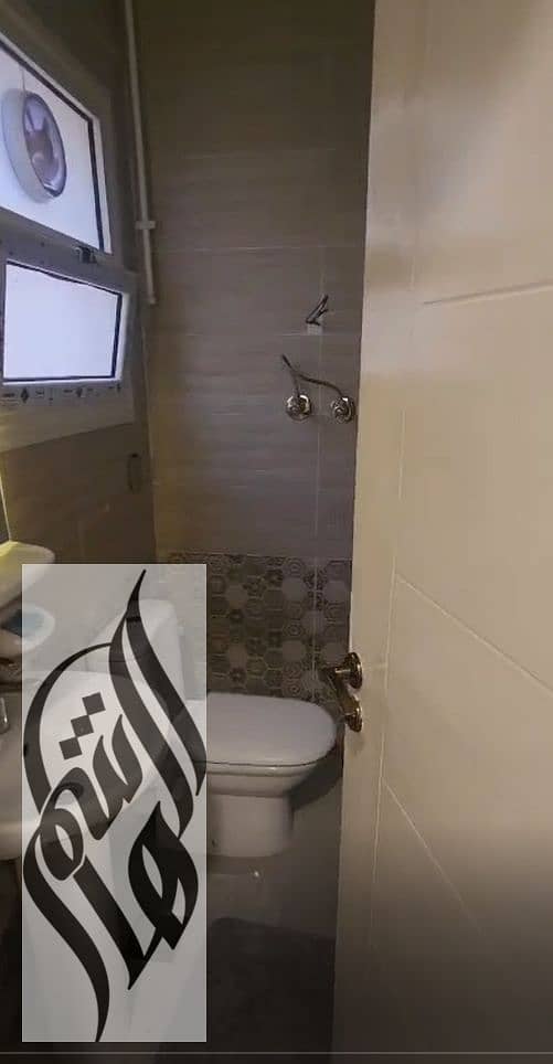 10 Screenshot (793). png