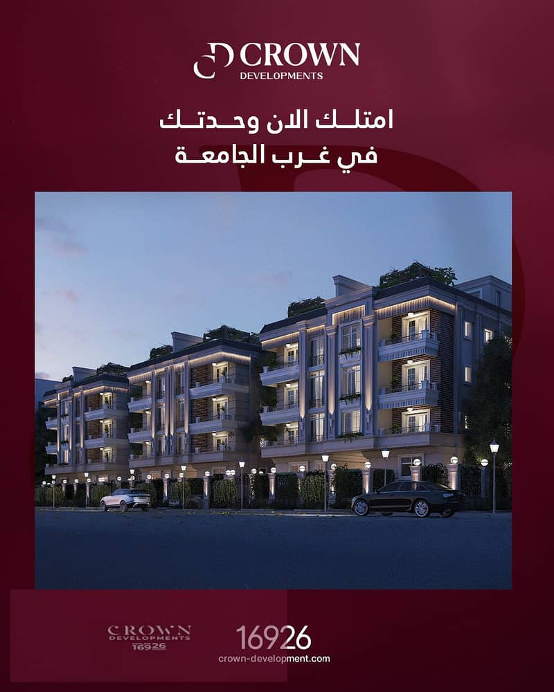 1 (4) - Copy. jpg 1 (4) - Copy. jpg