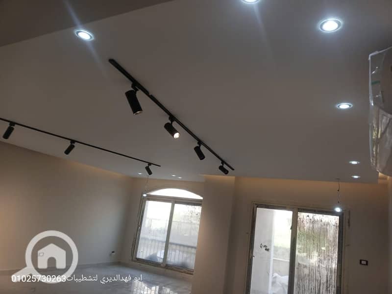 2 WhatsApp Image 2026-01-25 at 4.33. 48 PM (3). jpeg