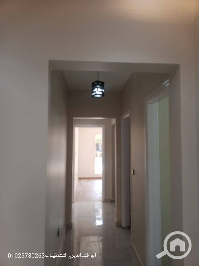 3 WhatsApp Image 2026-01-25 at 4.33. 49 PM (1). jpeg