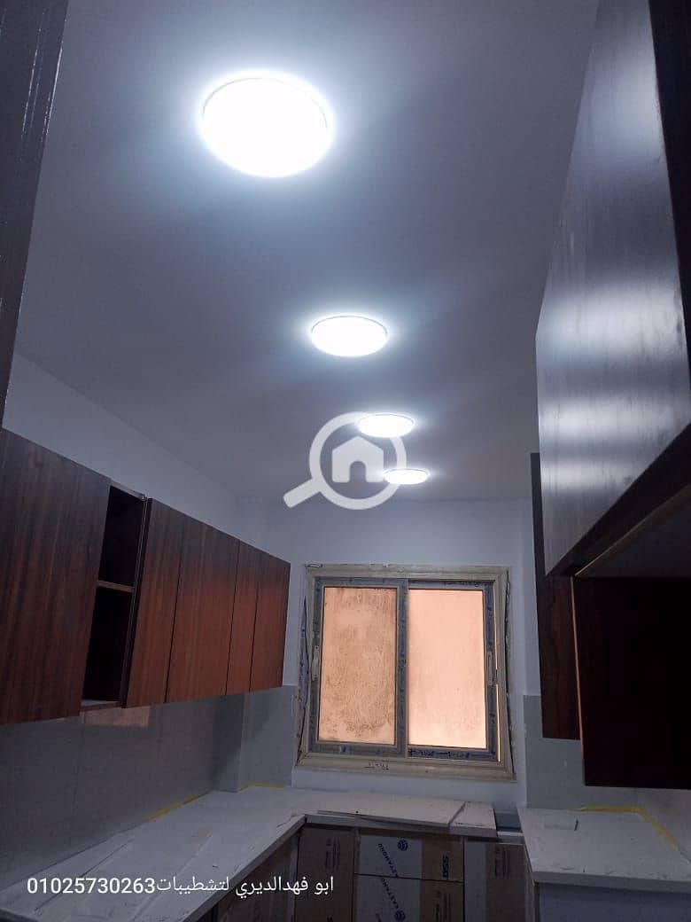 4 WhatsApp Image 2026-01-25 at 4.33. 48 PM (5). jpeg