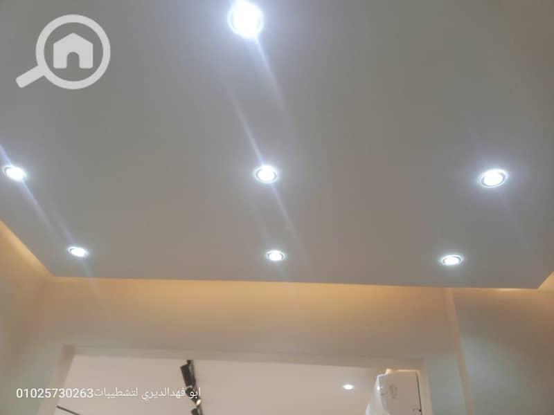 6 WhatsApp Image 2026-01-25 at 4.33. 48 PM (4). jpeg