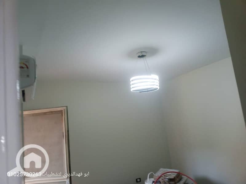 7 WhatsApp Image 2026-01-25 at 4.33. 48 PM (1). jpeg