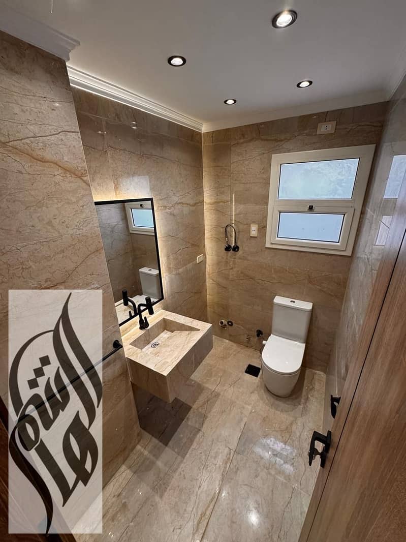 6 WhatsApp Image 2026-01-29 at 4.59. 22 PM (4). jpeg