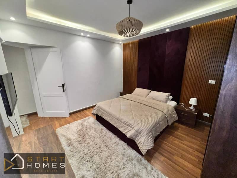 9 WhatsApp Image 2026-01-29 at 4.22. 47 PM (2). jpeg