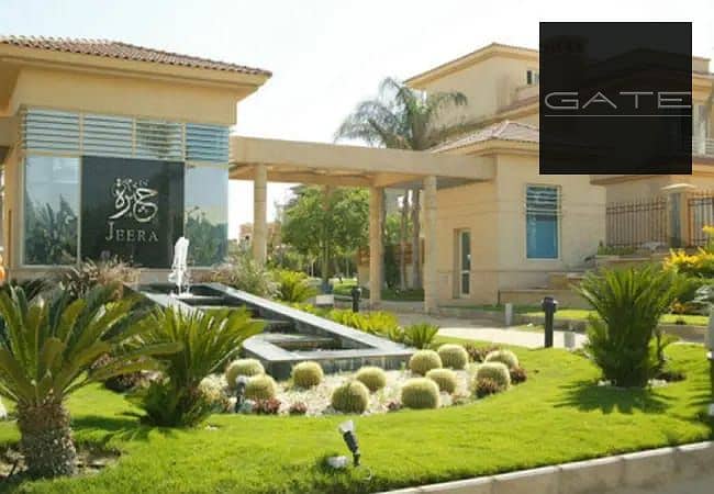 2 IMG-20260129-WA0105. jpg