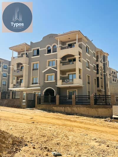 3 Bedroom Flat for Sale in Sheikh Zayed, Giza - WhatsApp Image 2026-01-29 at 5.00. 16 PM (2). jpeg