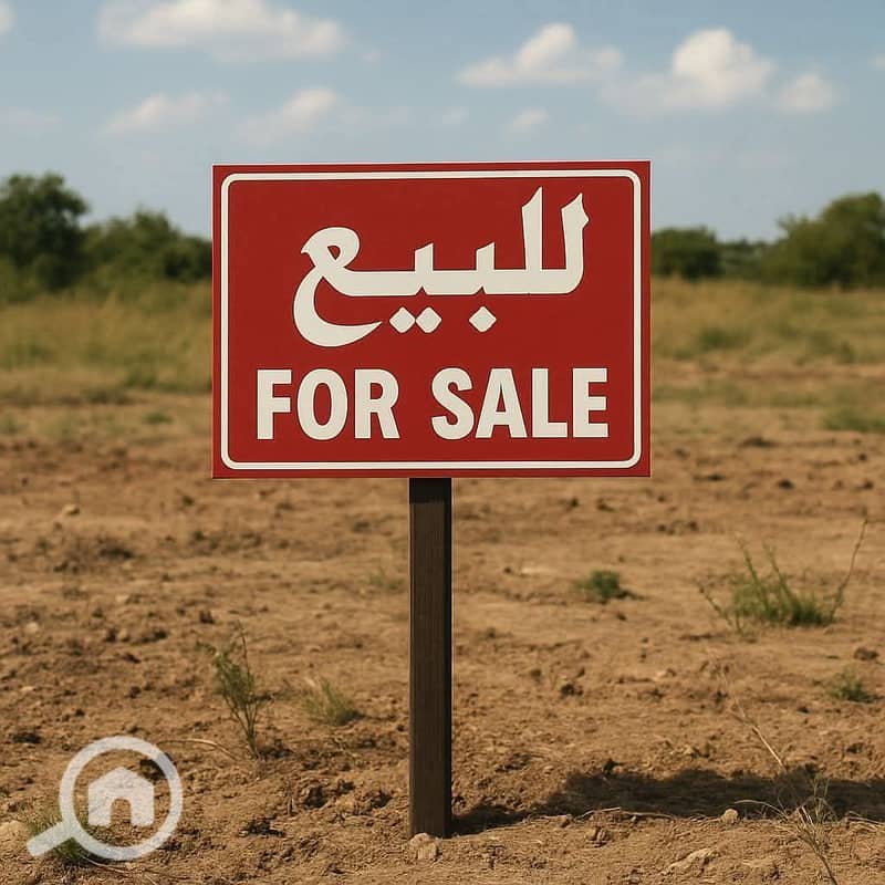 2 547095084_4028613927402892_343586018854180939_n. jpg