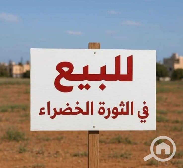 3 617847603_122112580407184017_4100465167729162264_n. jpg