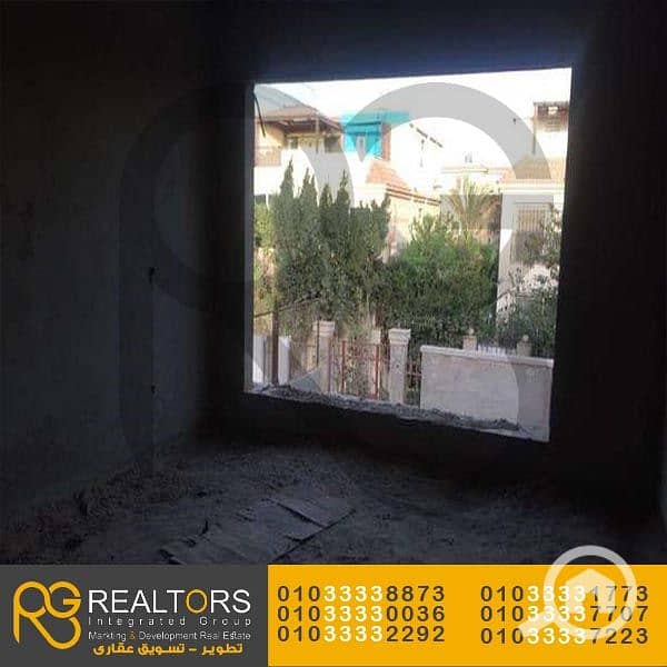 4 1ضصثقفغع (12). jpg