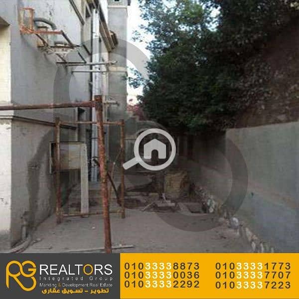 5 1ضصثقفغع (13). jpg