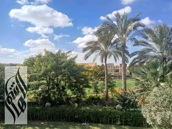 5 WhatsApp Image 2026-01-29 at 1.33. 31 PM (1). jpeg