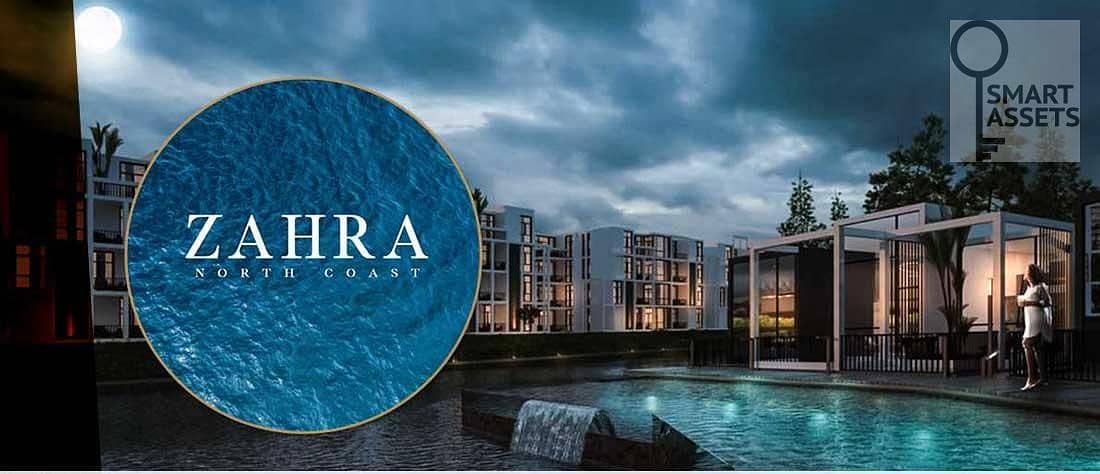 7 WhatsApp Image 2026-01-29 at 5.26. 19 PM (6). jpeg