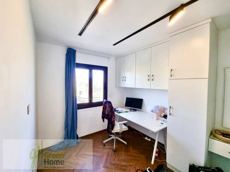 10 WhatsApp Image 2026-01-29 at 5.25. 00 PM (1). jpeg