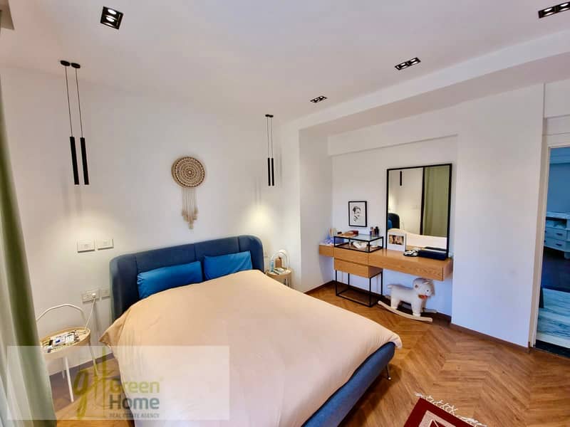 15 WhatsApp Image 2026-01-29 at 5.25. 01 PM (1). jpeg