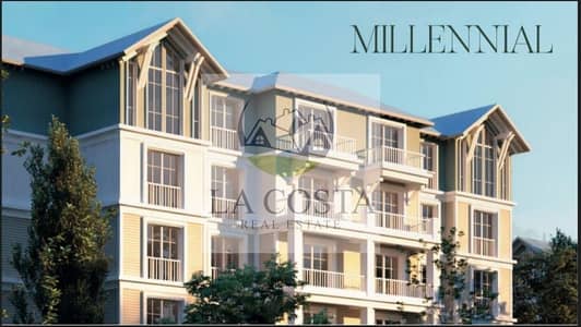 شقة 3 غرف نوم للبيع في مدينة المستقبل، القاهرة - 70bd6e2b-0b58-4d07-8537-dcd6ae1168b3. jpeg