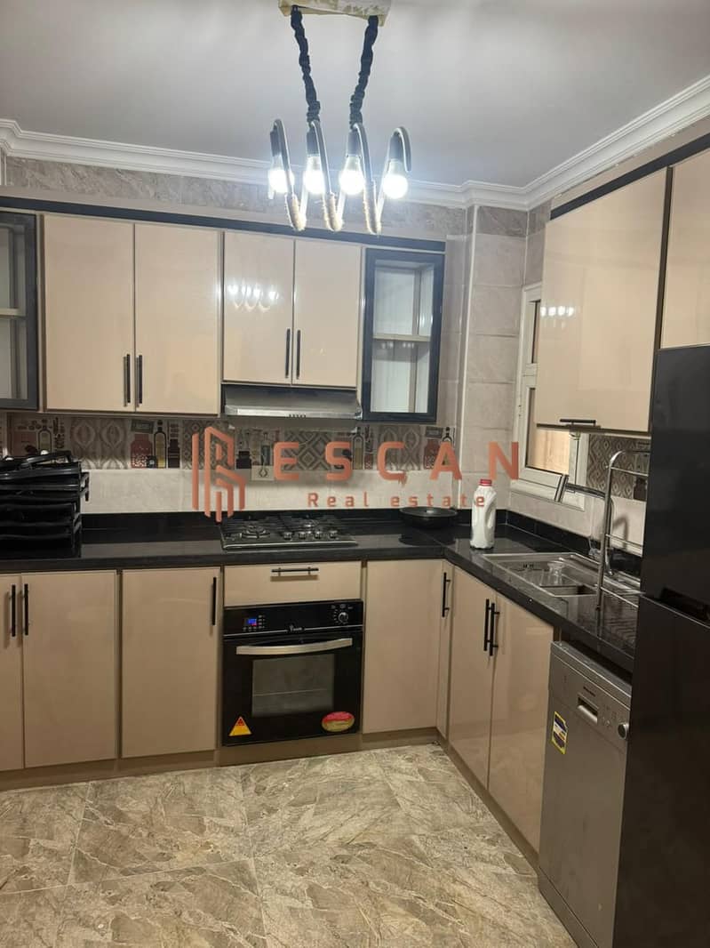 5 8f9074ff-212b-4ecd-8405-e4daaafacc3a. jpeg