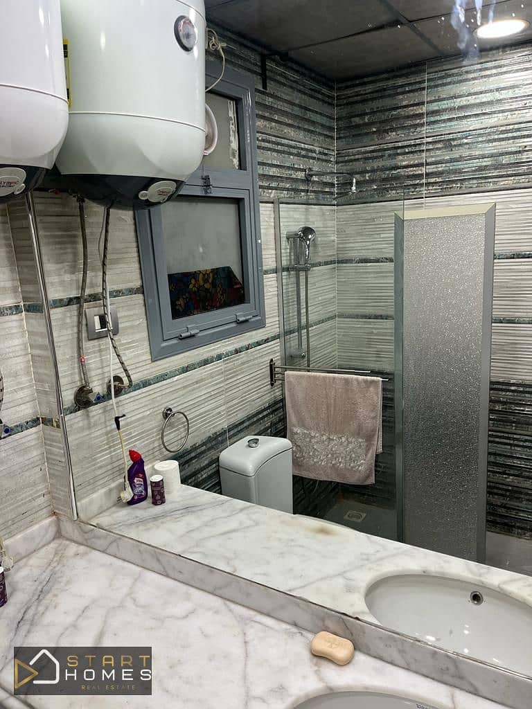 9 WhatsApp Image 2026-01-29 at 4.51. 07 PM. jpeg