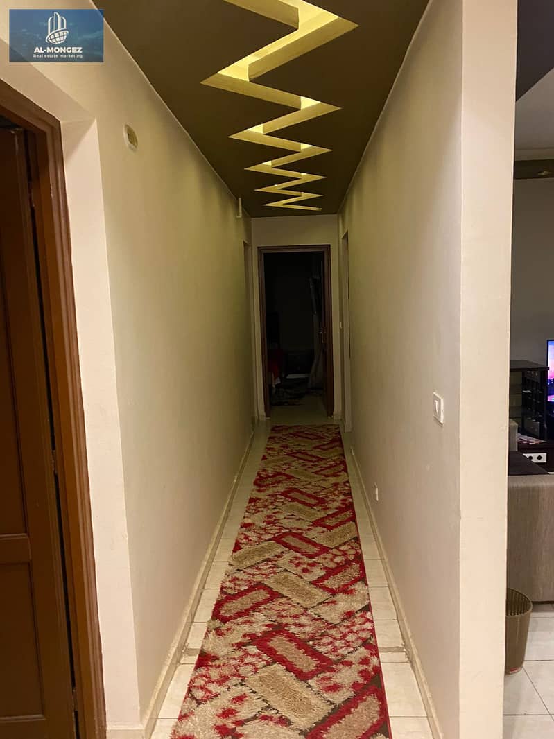 5 WhatsApp Image 2026-01-29 at 5.52. 25 PM (2). jpeg