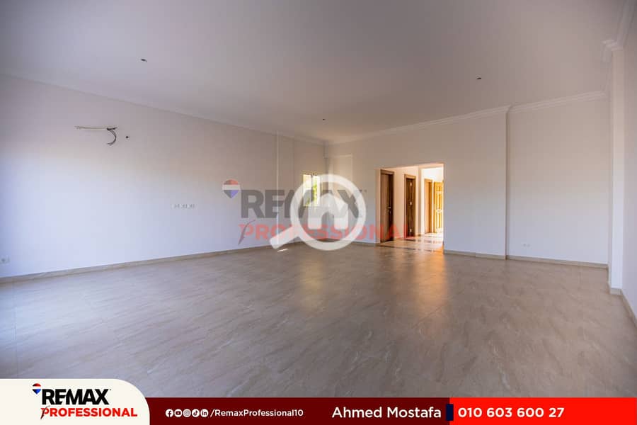 6 WhatsApp Image 2026-01-21 at 2.04. 22 PM. jpg