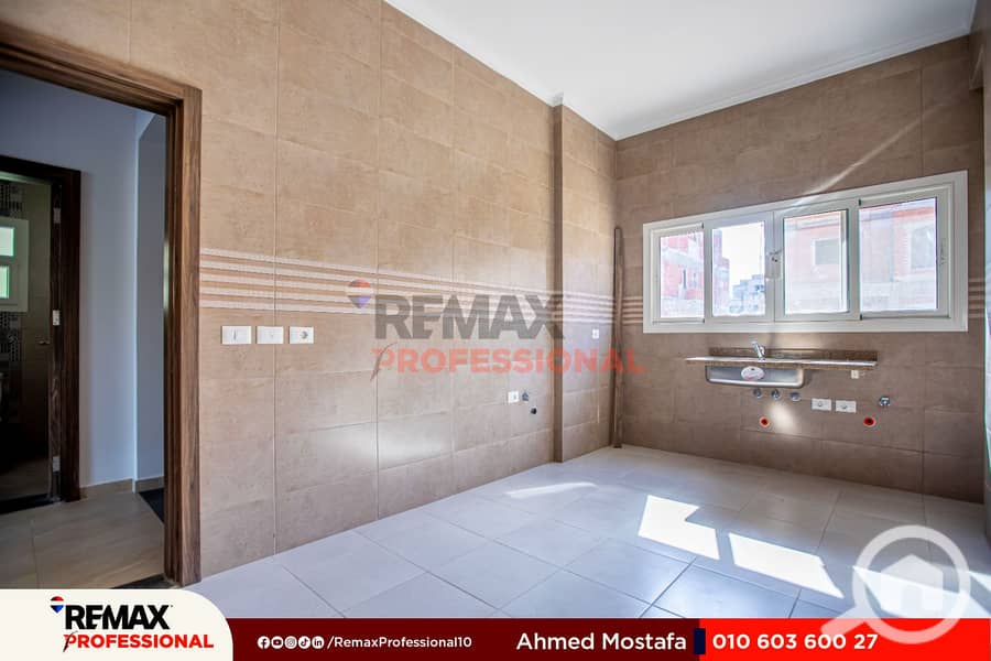 10 WhatsApp Image 2026-01-21 at 2.04. 26 PM. jpg