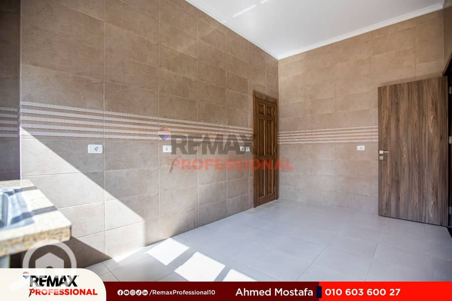 12 WhatsApp Image 2026-01-21 at 2.04. 27 PM. jpg