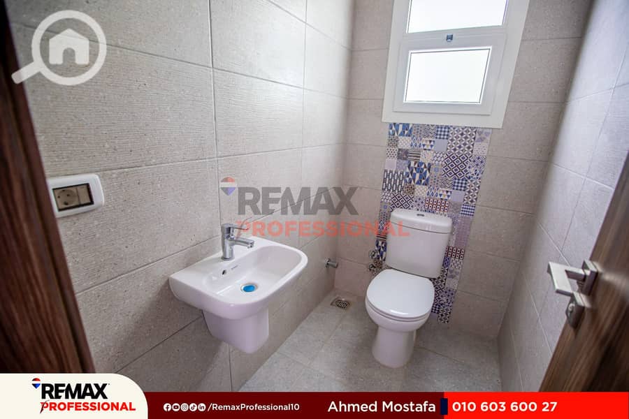 14 WhatsApp Image 2026-01-21 at 2.04. 28 PM. jpg