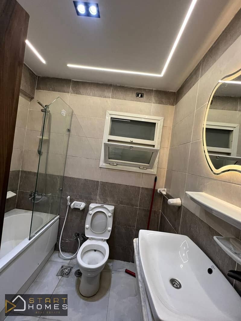 7 WhatsApp Image 2026-01-29 at 5.01. 02 PM (2). jpeg