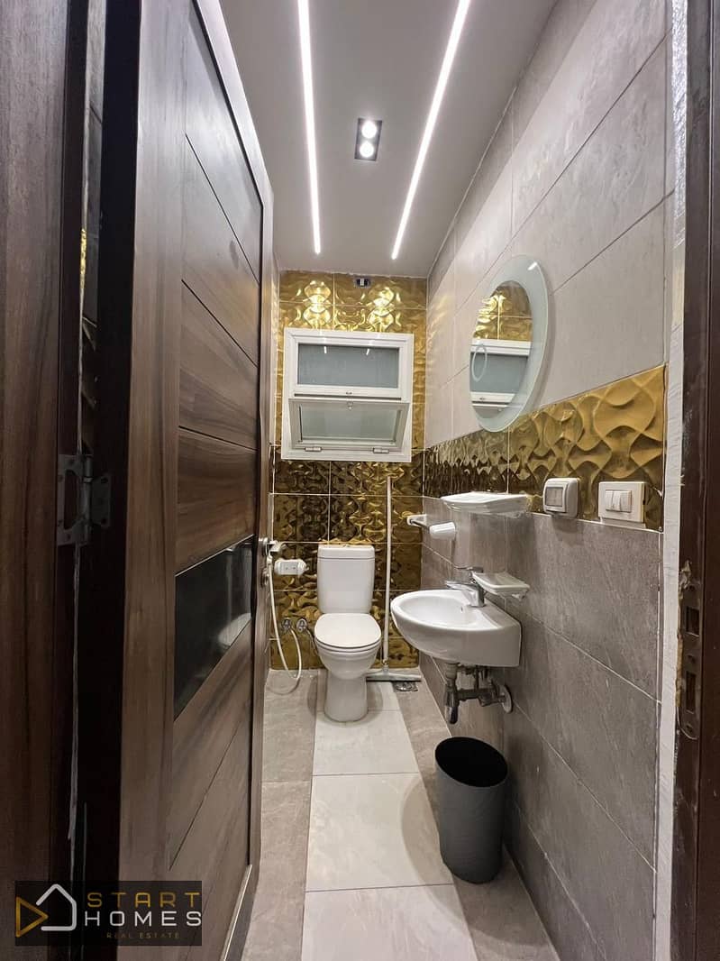 8 WhatsApp Image 2026-01-29 at 5.01. 01 PM (4). jpeg