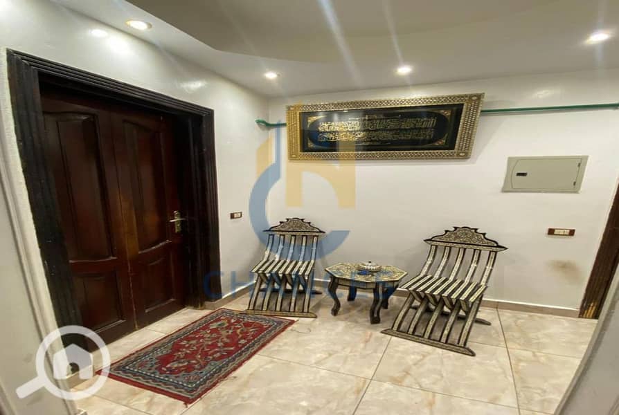 5 WhatsApp-Image-2026-01-22-at-2.29. 07-PM-1170x785. jpg