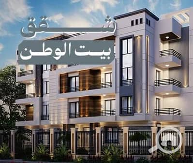 فلیٹ 2 غرفة نوم للبيع في القاهرة الجديدة، القاهرة - WhatsApp Image 2025-11-30 at 2.00. 02 PM. jpeg فلیٹ 2 غرفة نوم للبيع في القاهرة الجديدة، القاهرة - WhatsApp Image 2025-11-30 at 2.00. 02 PM. jpeg