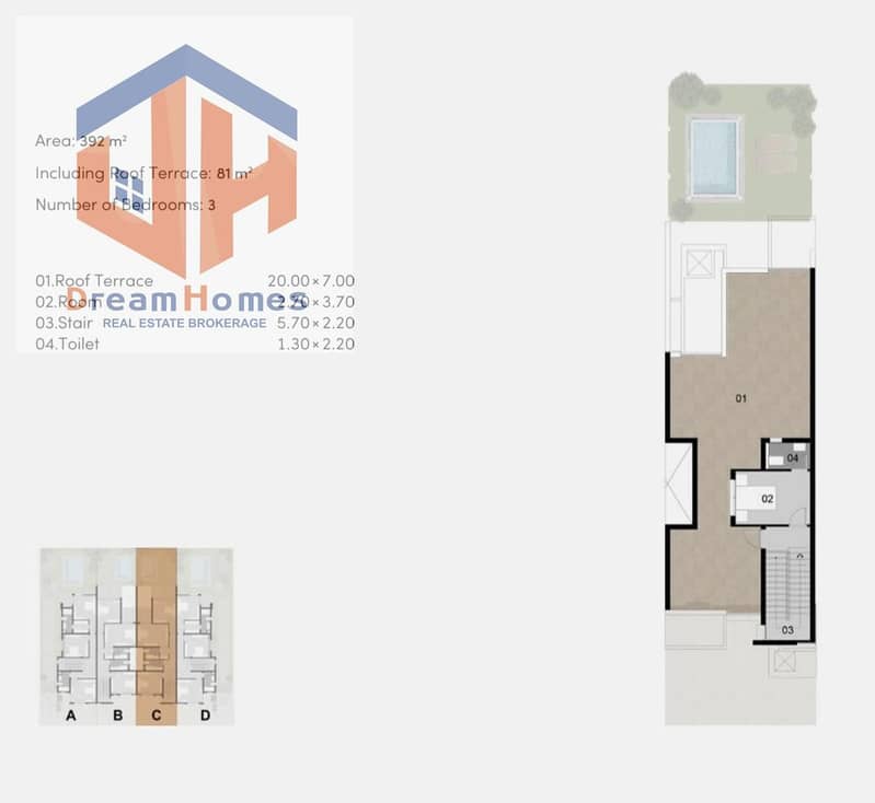 2 WhatsApp Image 2026-01-26 at 1.29. 28 AM (1). jpeg