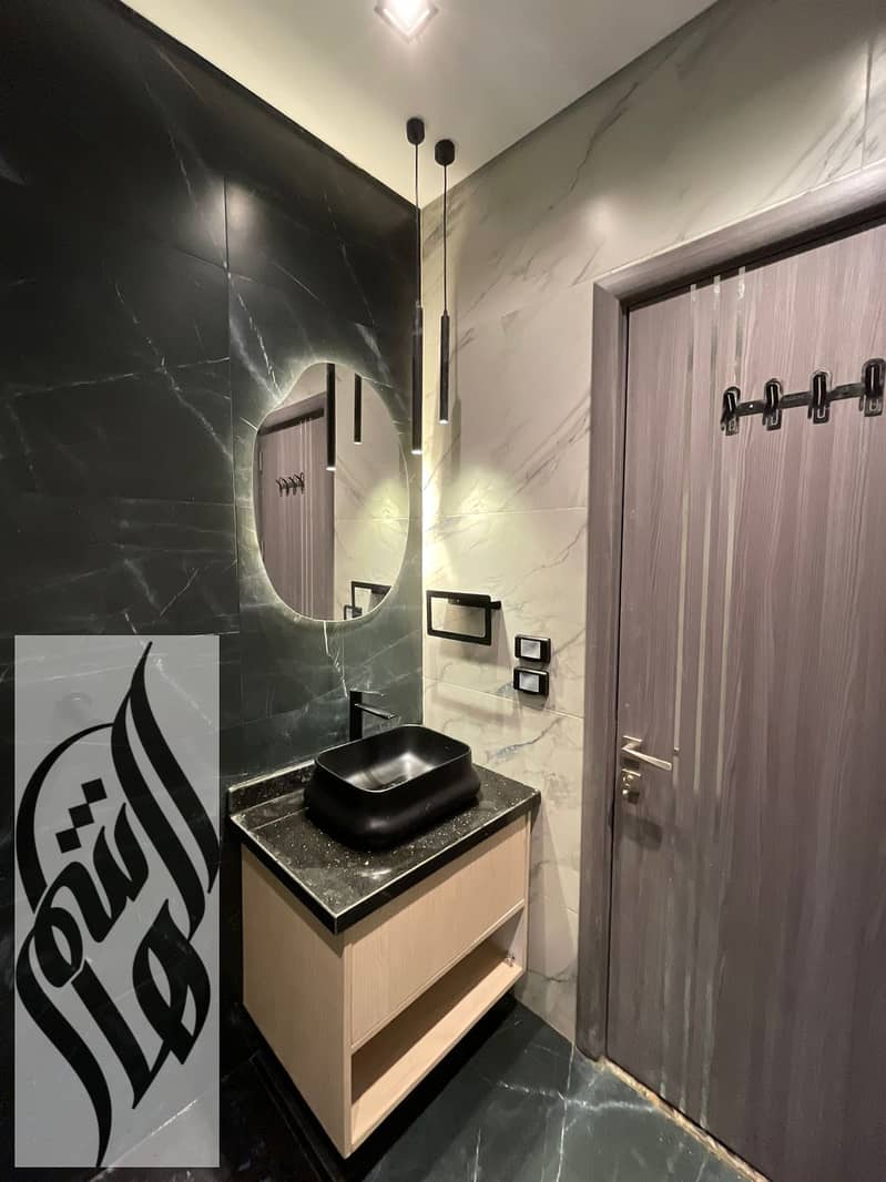 5 WhatsApp Image 2026-01-29 at 5.18. 19 PM. jpeg