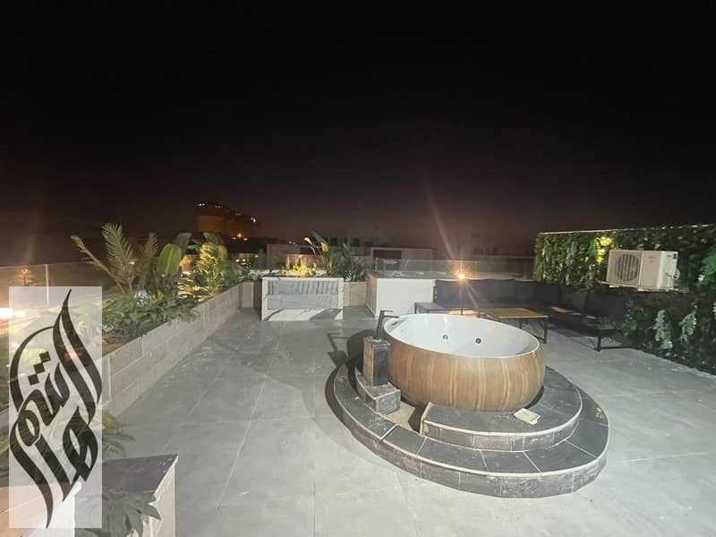 12 WhatsApp Image 2026-01-29 at 5.18. 54 PM. jpeg