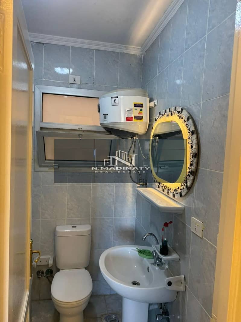 12 WhatsApp Image 2026-01-29 at 7.11. 34 AM. jpeg